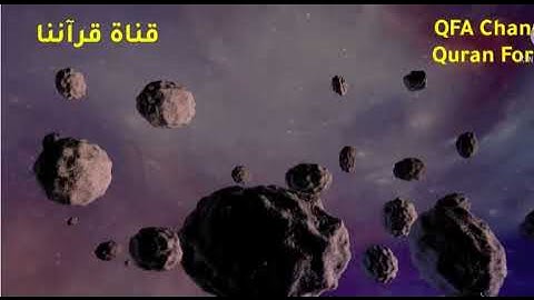 سورة البروج القرآن الكريم جزء عم تلاوة خاشعة