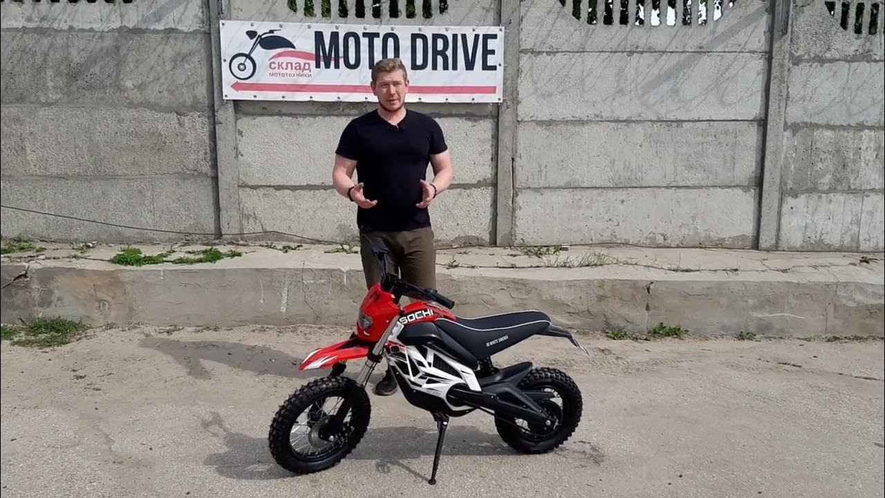 Электротрицикл White Siberia sibtrike Max 2000w