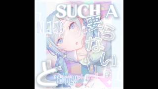 fake collab @OCIts_Kaori || override || shizuku hinomori || airi momoi || project sekai edit || mmj