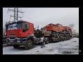 Усолье-Сибирское-Чита 50 тонн