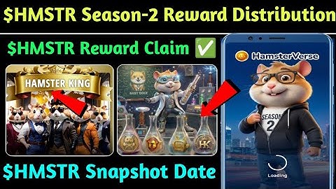 🔥Hamster Kombat Season-2 Reward Distribution Start | Hamster Kombat Season-2 Airdrop Listing Soon