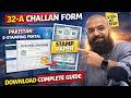 E-Stamping Portal Pakistan | Challan Form 32-A Kaise Banaye? | Stamp Paper Download Complete Guide