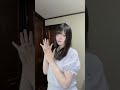 つかめない。 #shorts #踊ってみた #メランコリック #伊東歌詞太郎