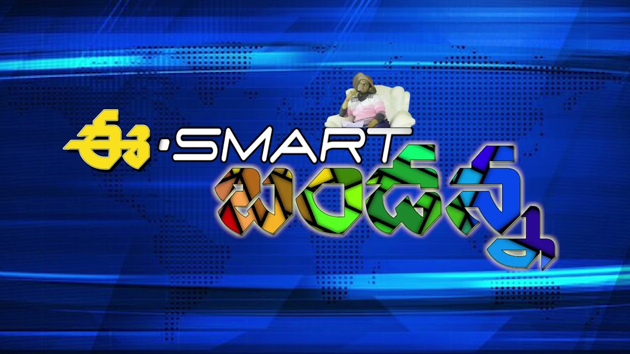 Ee-Smart Bandanna Logo | i6 Network | Shafi as Bandanna