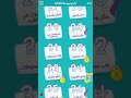 حل المرحلة 31 ( قارات و محيطات )