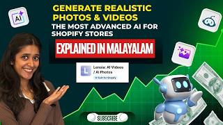 Lensia AI Malayalam | Best Shopify AI App for Product Photos & Videos? 🔥