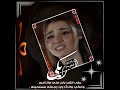 طاهر العجيلي حاظن صورتك تصميم شيلات حالات واتساب حب غزل حزينه 