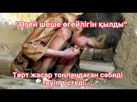 Чех әйелдерімен бірге порнографияны қараңыз