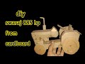 tractor cardboard se kaise banaye #tractercradboard