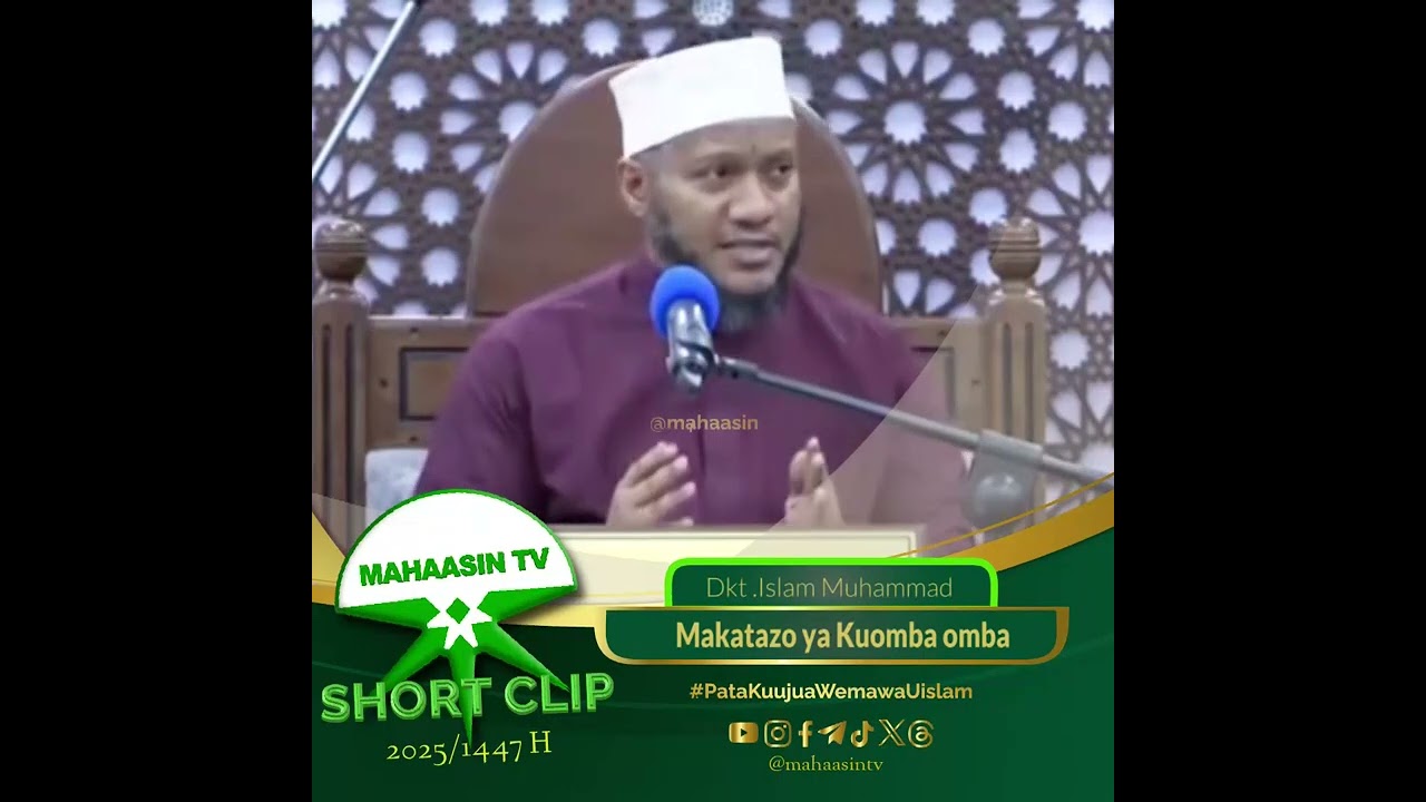 Sheikh Islam Muhammad - Makatazo ya kuomba omba
