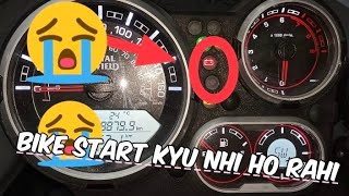 How To Start #royalenfield  #himalayan When Battery Gets Down???