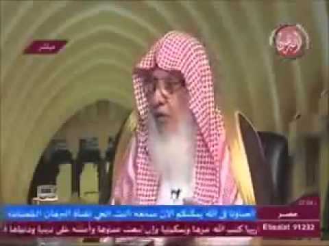 أنت الذي تزعم أنك رسول الله عائشة تقول