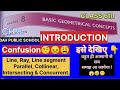 |DAV Class 6 Maths Chapter 8| Basic Geometrical Concepts Introduction|😱🥹🔥