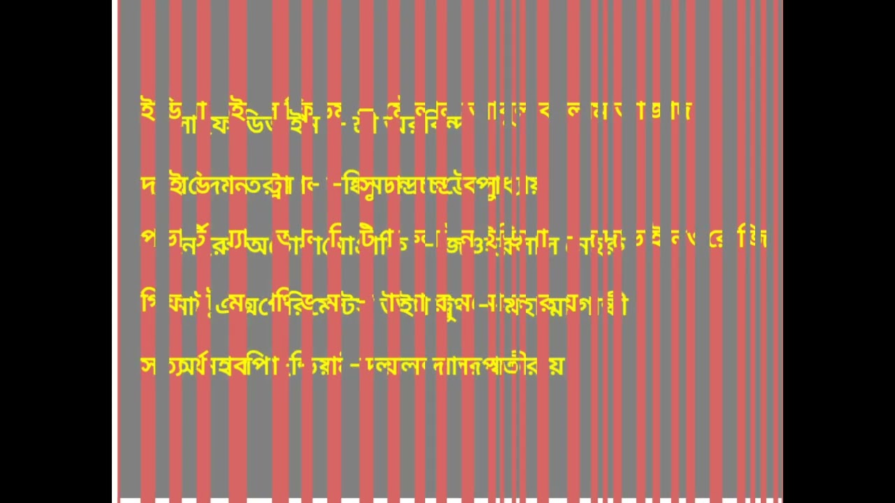 Important historical books n authors #books #modernhistory #ssc #sscgroup c&d #psc #history #pscgk 