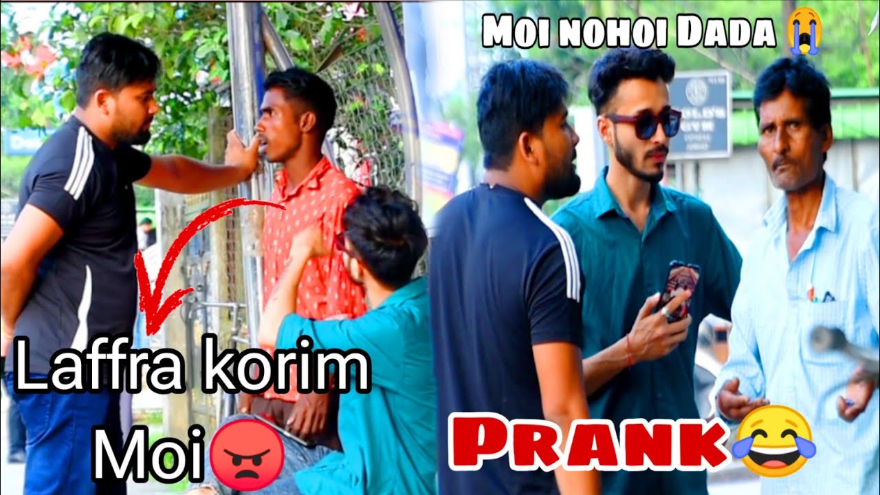 Tur Buwari Potai lom Yr GF k msg Kora PRANK 😂 || Vut Jolokia @VildPG3232