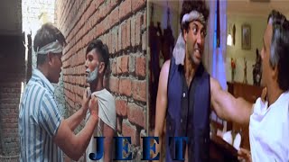 Jeet 1996 Sunny Deol Salman Khan Jeet Movie S Jeet Movie Ka Dialogue