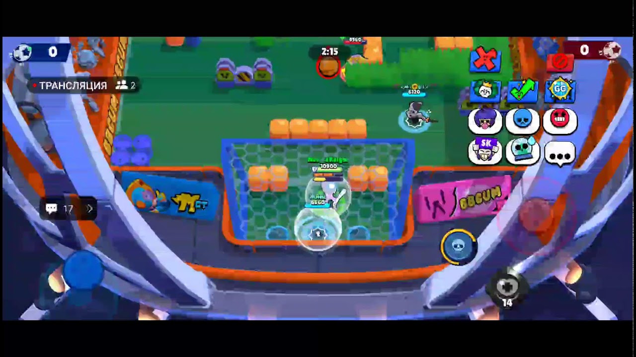 /стрим\ играем со всеми в бравл