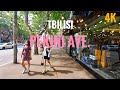 【4K】Walking in Georgia, Tbilisi / Pekini Ave.