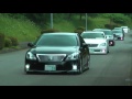ドレスアップカー 車高短イベント F-CUP 入場走行