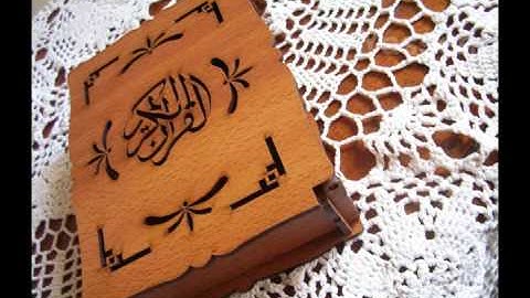 خالد الجليل سورة البقره تسجيل 1432 - 2011 Holy Quran