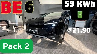 2026 Mahindra Be6 Pack 2 variant| 59kwh Battery | 21.90 lakh-Mahindra Be6 Pack2 2026 Feature Review