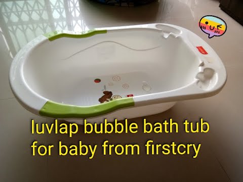 bath tub firstcry