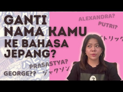 Video: Cara Menulis Nama Dalam Karakter Jepang