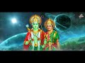 अवध में राम आये है | Awadh Mein Ram Aaye Hain | Jaya Kishori Ji | Ram Bhajan | Mere Sarkar Aaye Hai Mp3 Song