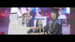 AUE Gradation 2018