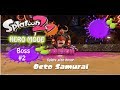 Hero Mode Splatoon 2 Sector 2 BOSS Octo Samurai 