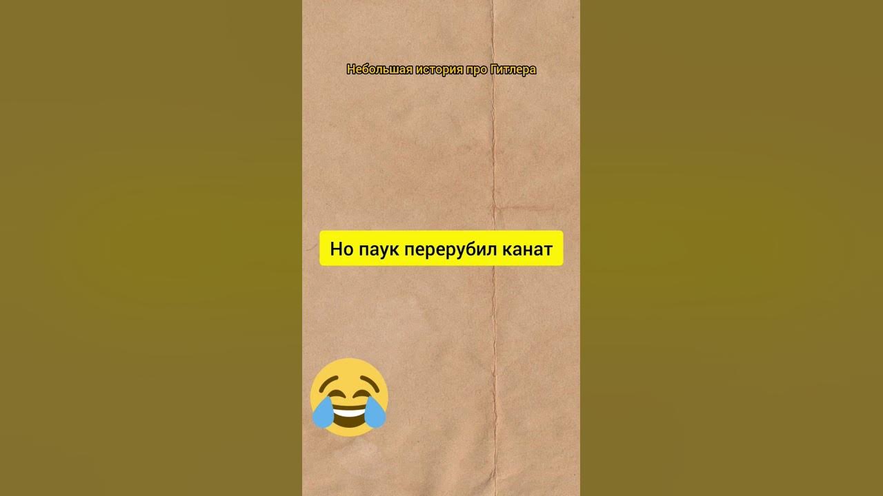 Чёрные шутки часть 1 - YouTube