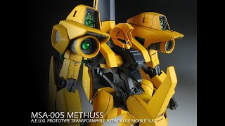 studio RECKLESS 1/144 メタス 機動戦士 Zガンダム