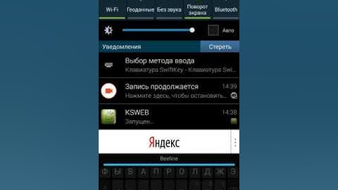ЦИКЛЫ В ЯЗЫКАХ ПРОГРАММИРОВАНИЯ | PHP | Цикл FOR