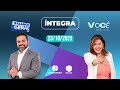 🔴 BALANÇO GERAL TARDE E VOCÊ COM MÔNICA CUNHA | 23/10/2025 | TV PARANAÍBA AFILIADA RECORD