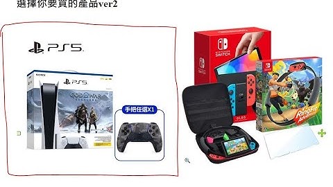 flask python 購物車教學 錄製 2023 05 19 15 36 22 386