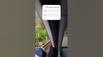 كل نفس ذائقة الموت #عبدالرحمن_مسعد_تلاوة_جديدة #عبدالرحمن_مسعد #المصحف #اكسبلور
