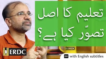 The Real Perspective on Education | Salman Asif Siddiqui