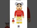 ベアブリック#bearbrick#BE@RBRICK　クレヨンしんちゃん　58800円