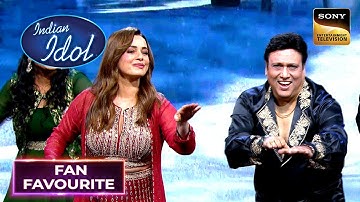 "Aap Ke Aa Jane Se" पर Govinda और Neelam जी ने लगाए ठुमके | Indian Idol S15 | Fan Favourite
