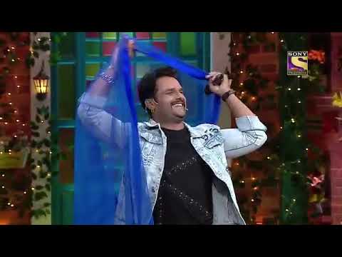 Kapil Sharma show Khesari Lal Yadav Hamar Saiya Ho sutala Tani Kora song