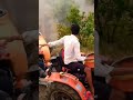 SPRINKLER दवा की मशीन TYPE 1 #shorts #viral
