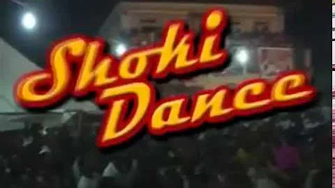 SHOKI DANCE 2 Wasiu Alabi Pasuma Oganla 1