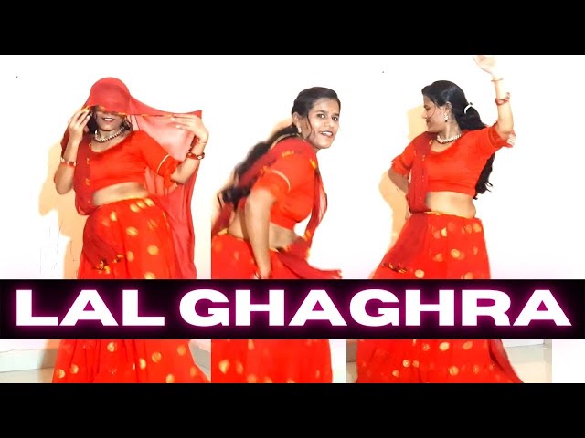 Kaile Ba Kamal Tohar Lal Ghagra | Lal Ghagra Dance | #pawansingh Singh New Song | #Shilpi Raj class=