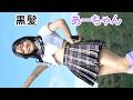 スーパーハイスクール　亜咲(Fancam)　『DREAM CATCHER』　はなもも納涼フェスタ