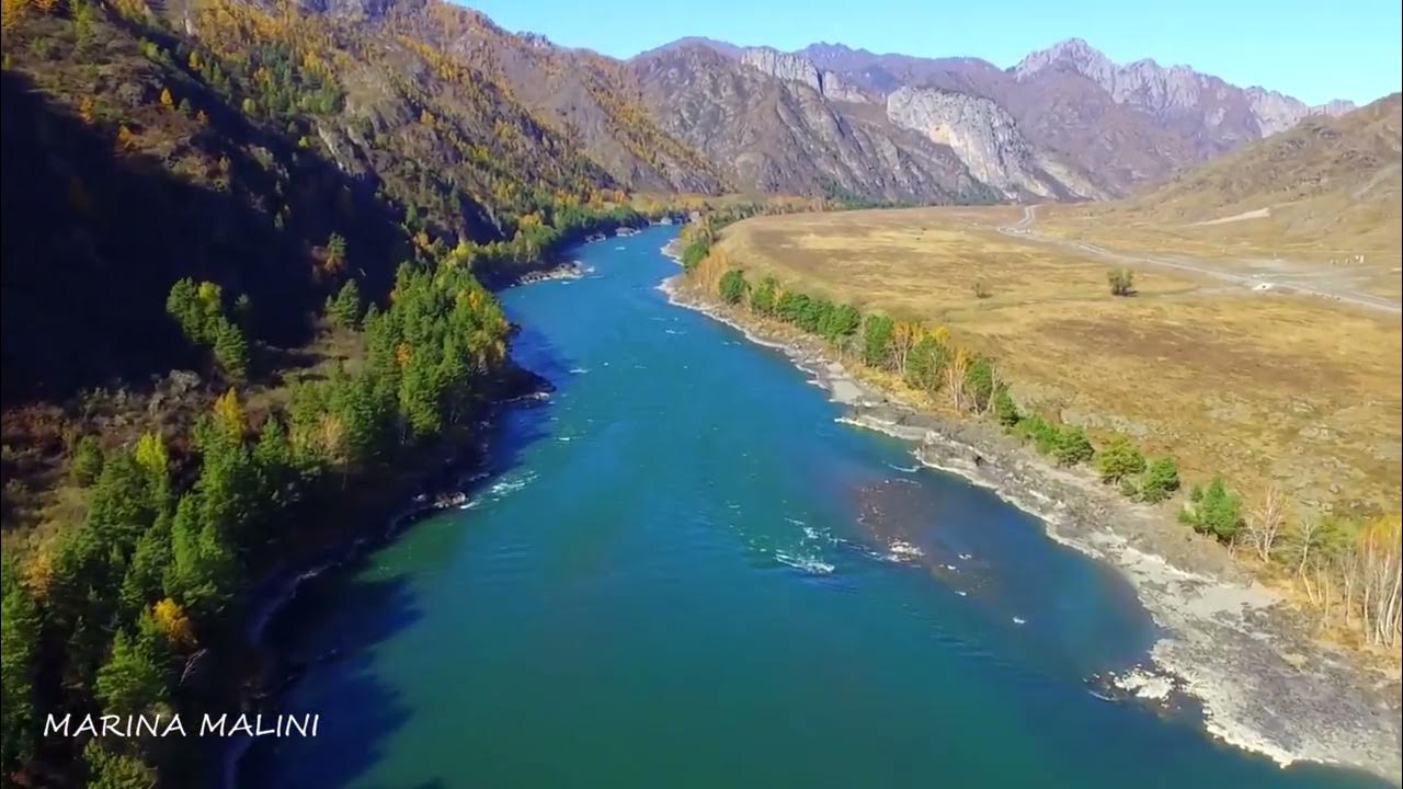 Песни про алтай катунь. Катунь песня. Песни про алтай катунь. Бирюзовая катунь горная река. Песня про алтай.