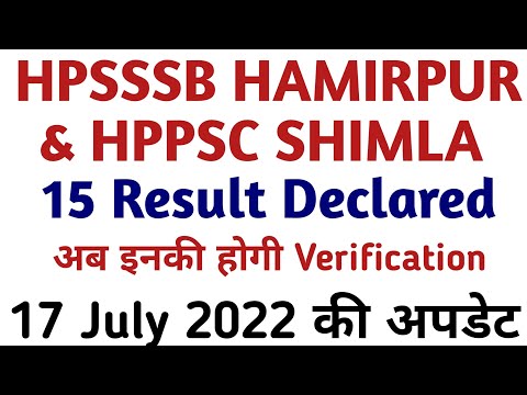 Hpsssb Hamirpur & Hppsc Shimla 15 New Result Out || latest Notification Out