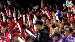 20131108 中日經典棒球賽 中華戰士VS日本武士 4上 王躍霖外角高球吊中中田翔 掩蓋不住喜悅 振臂歡呼！