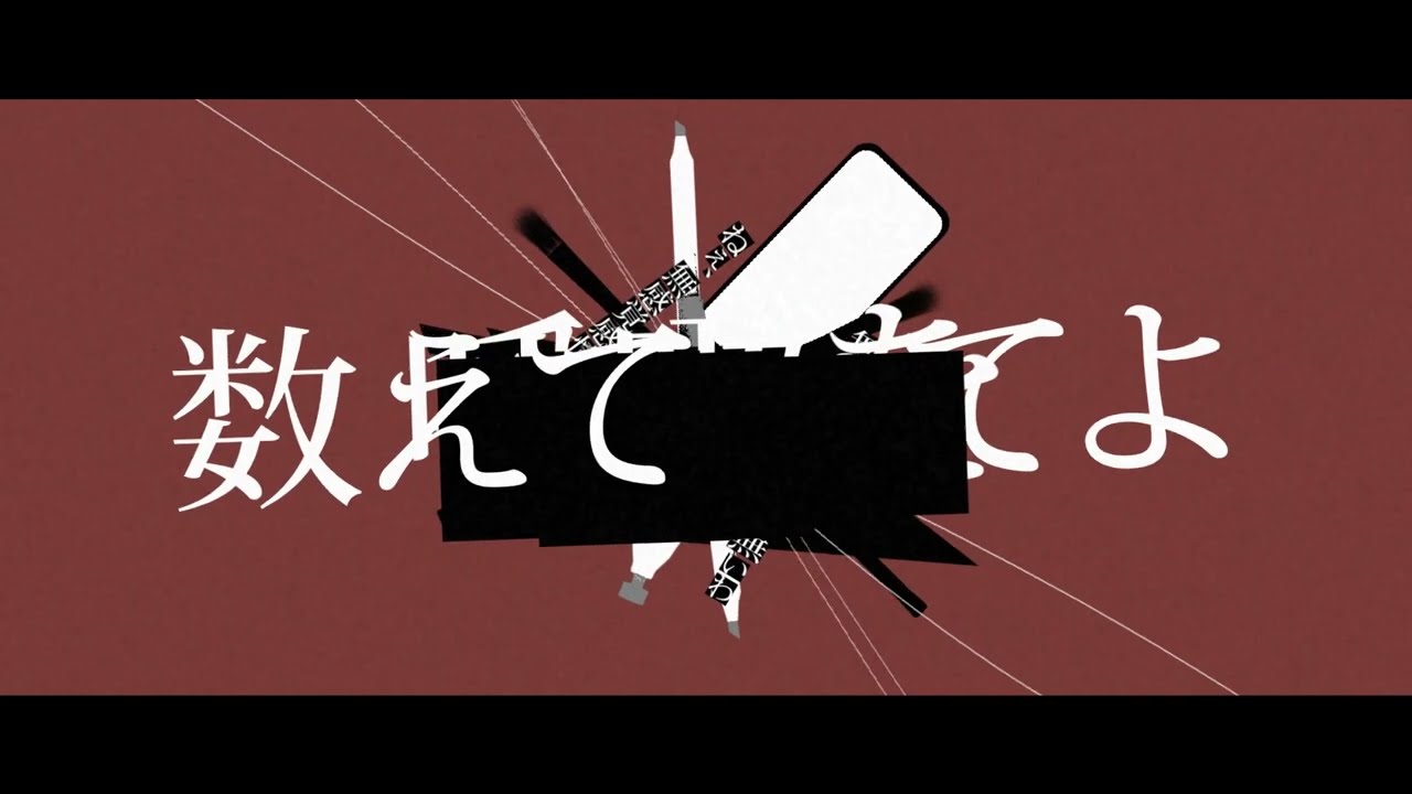 【初音ミク】Pablo【official】 - RT | PVSF archive