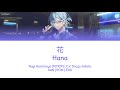 「 18TRIP 」Hana (花) - Hachinoya Nagi [KAN/ROM/ENG]