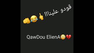 statuts WhatsApp cgeb bilalo 9awdo 3lina ?❤️?